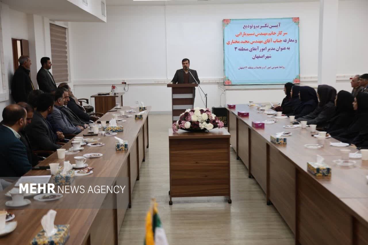 The most important short-term program of Isfahan Waterworks is the stable supply of drinking water in the last days of the year