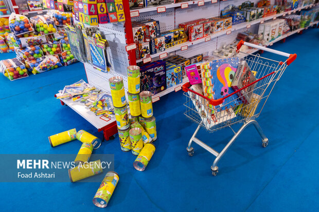 People's toy selection basket has become smaller