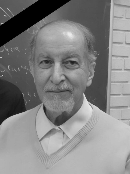 Sharif University faculty member and Shahid Chamran's brother died