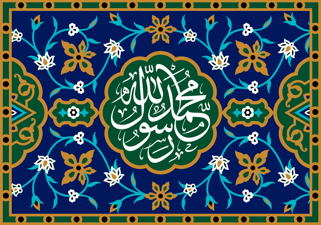 Late and First Halva, the tradition of Prophet Muhammad in Persian poetry