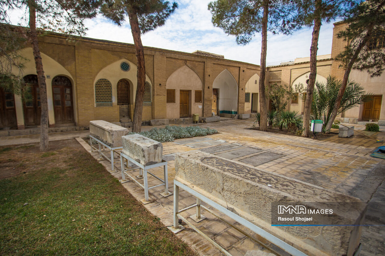 ایی The valuable building of the 
