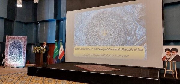 Iran, S Arabia moving towards developing, strengthening ties