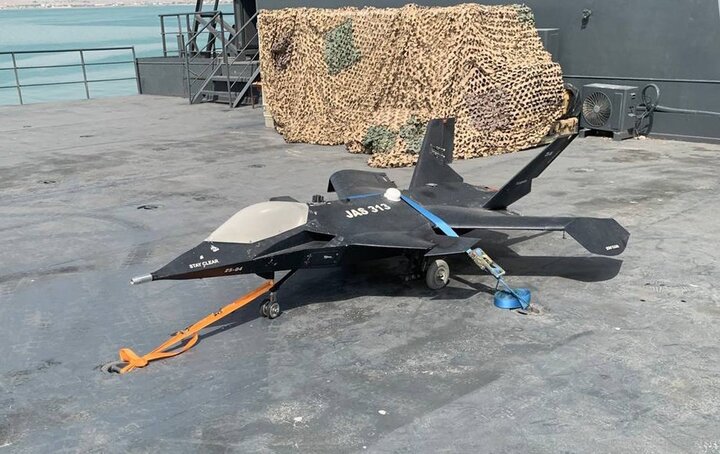 Jas 1; New member of the Iranian drone family