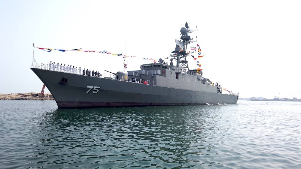 Iranian marine giants in the backyard of America