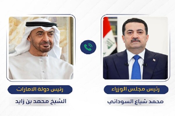 Iraqi Prime Minister's phone call with senior Saudi and UAE officials