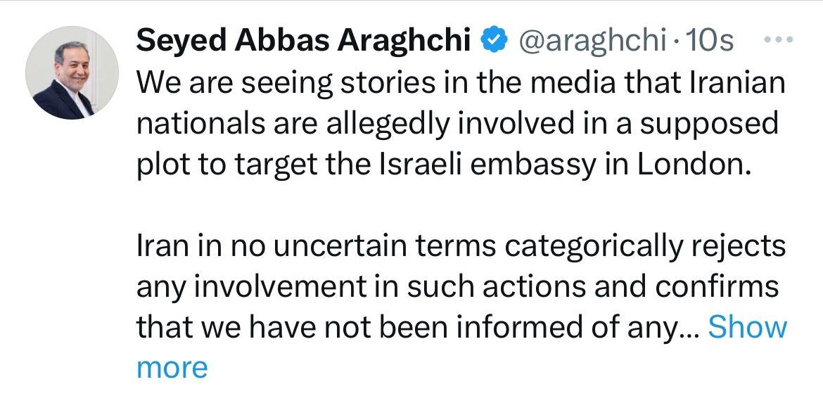 We reject the story about arrested Iranian nationals in the UK