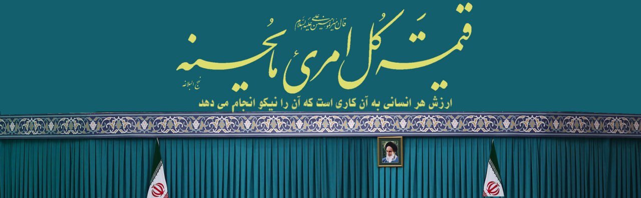 Up to a few minutes; Meet thousands of workers across the country with the revolutionary leader