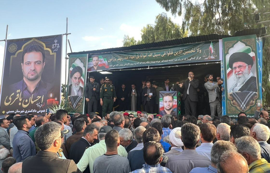 Funeral and funeral of 