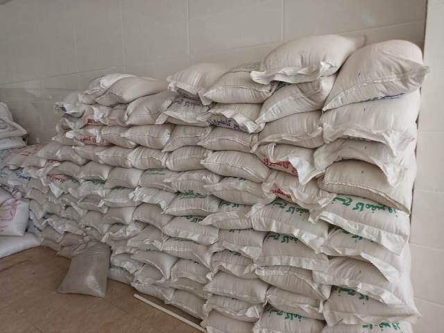 Expensive rice under the magnifying glass of judicial institutions; Dealing with commodity market violations