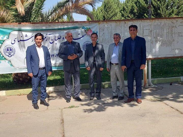 Holding an official expert exam in Lorestan; ۱۳۶۱ Volunteer participated