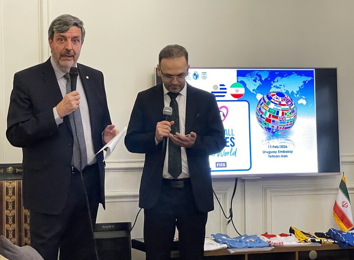 Uruguay's Tehran embassy celebrates football diplomacy with shirt exchange