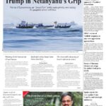 Newspaper, Issue 15334, 8 pages
