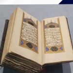 Historical Quran Manuscript on Display in Cairo
