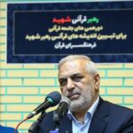 Spokesman Announces Quranic Programs for Martyred Leader’s Farewell Ceremony