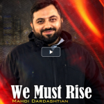 ‘We Must Rise’ Music Video Released in English